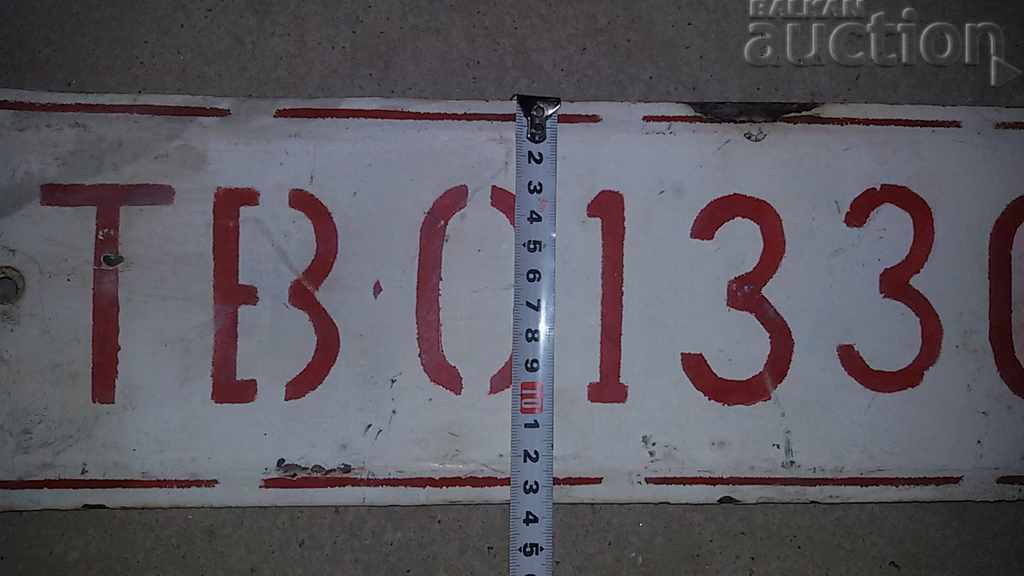 Delivery of social enamel plate retro vintage number