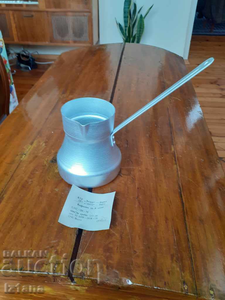 Old aluminum jet with price 20.00 BGN | € 10.23