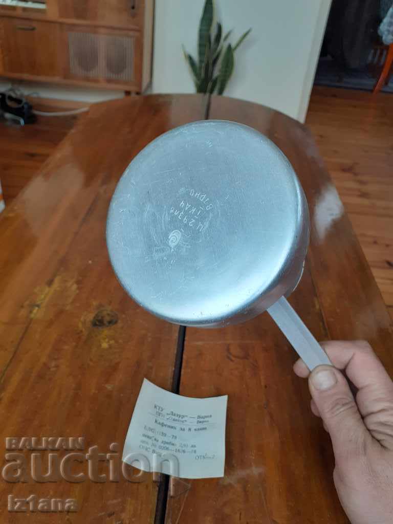 Old aluminum jet - 5