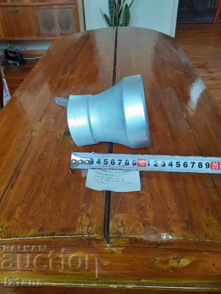 Old aluminum jet - 7