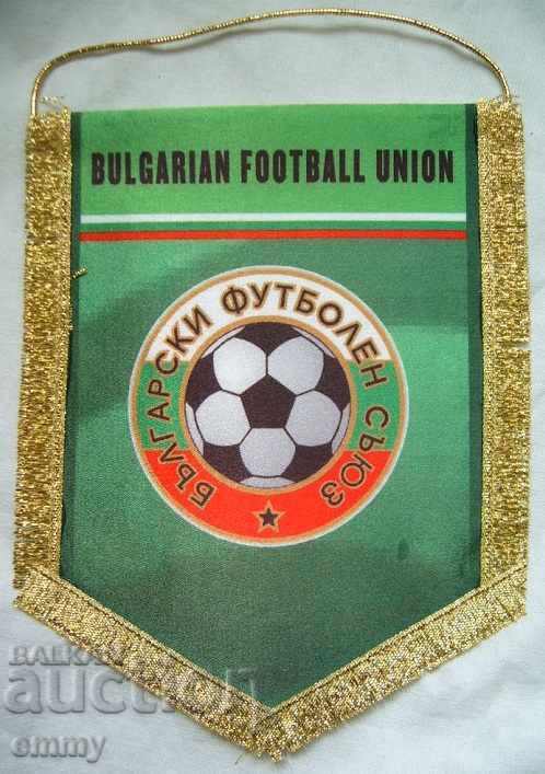 Football Flag Uniunea de Fotbal Bulgară nou cu preț 3.00 BGN | € 1.53 Football Flag Uniunea de Fotbal Bulgară nou cu preț 3.00 BGN | € 1.53