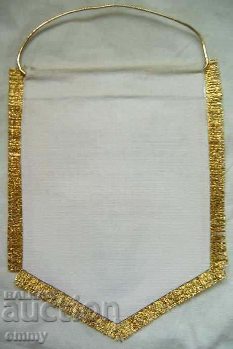 Auction Football flag friendly match Bulgaria-Russia 2008 Auction Football flag friendly match Bulgaria-Russia 2008