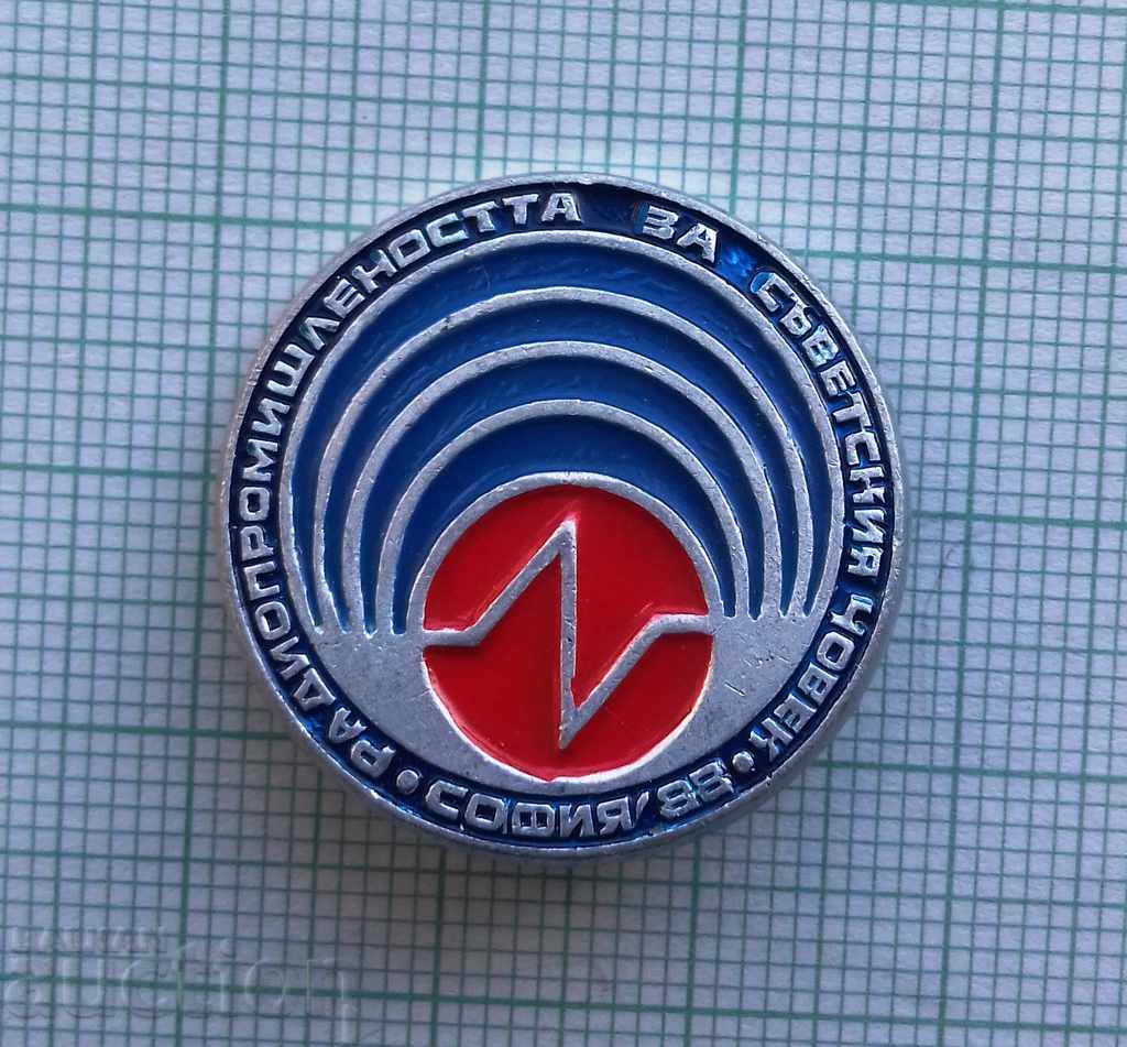 9227 The Soviet Radio Industry - Sofia 1988 with price 0.50 BGN | € 0.26 9227 The Soviet Radio Industry - Sofia 1988 with price 0.50 BGN | € 0.26
