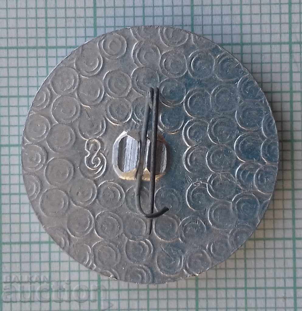 Delivery of 9227 The Soviet Radio Industry - Sofia 1988 Delivery of 9227 The Soviet Radio Industry - Sofia 1988