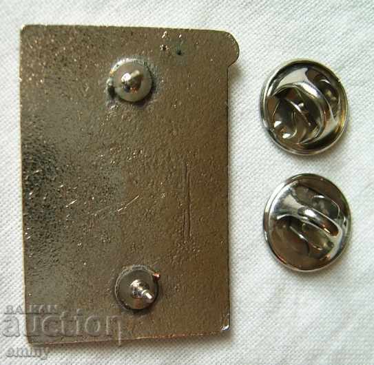 Badge sign Bulgarian Olympic Committee BOC email with price 48.00 BGN | € 24.54 Badge sign Bulgarian Olympic Committee BOC email with price 48.00 BGN | € 24.54