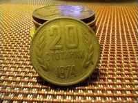 Reducere de Anul Nou Monedă Bulgaria 20 stotinki 1974