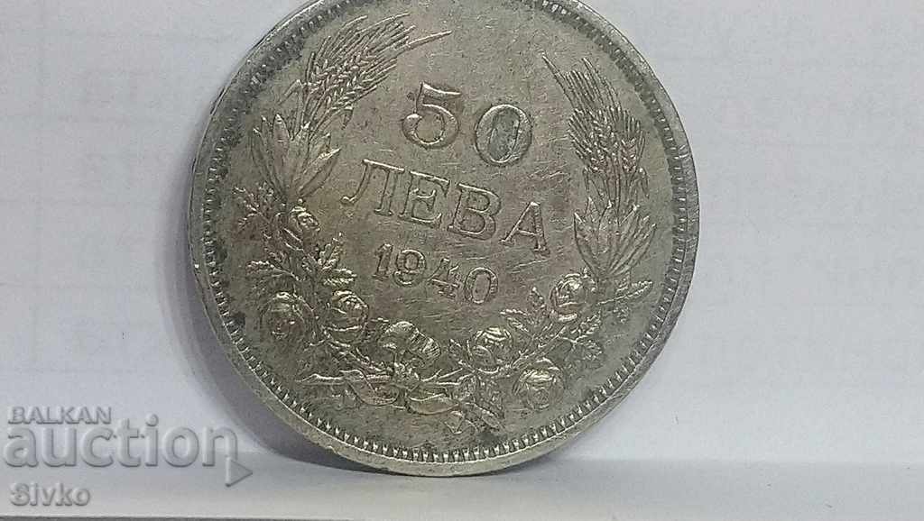 Reducere de Anul Nou Monedă Bulgaria BGN 50 1940 - 3