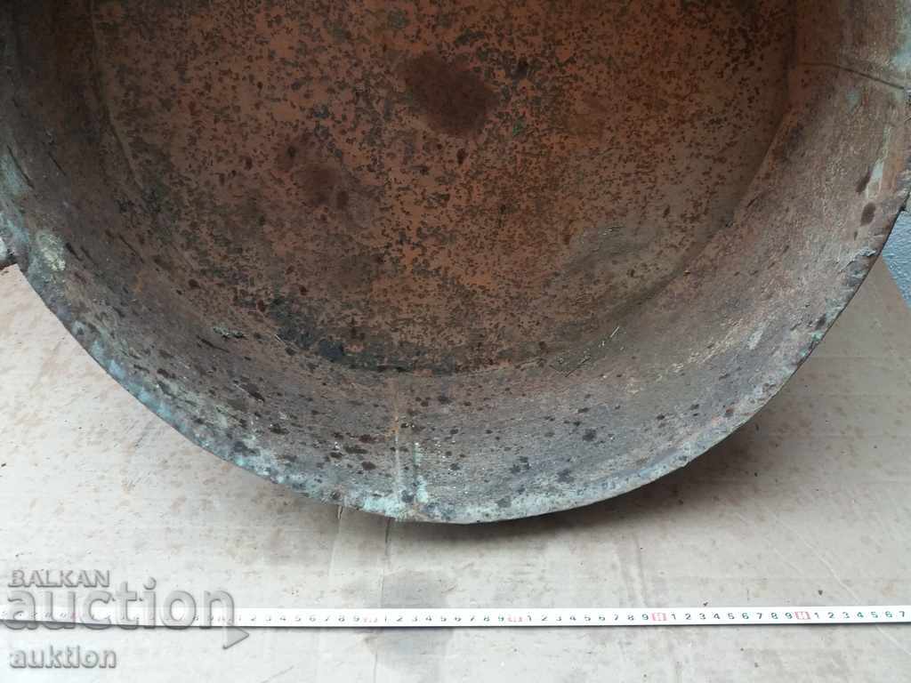 OLD FORGED LARGE REVIVAL METAL TRAY FOR LAMBS with price 14.99 BGN | € 7.66 OLD FORGED LARGE REVIVAL METAL TRAY FOR LAMBS with price 14.99 BGN | € 7.66