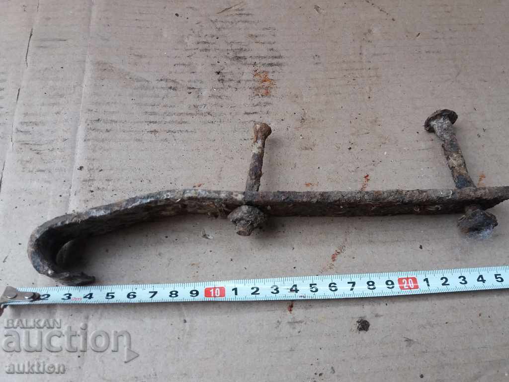 OLD WROUGHT IRON - REVIVAL with price 0.99 BGN | € 0.51