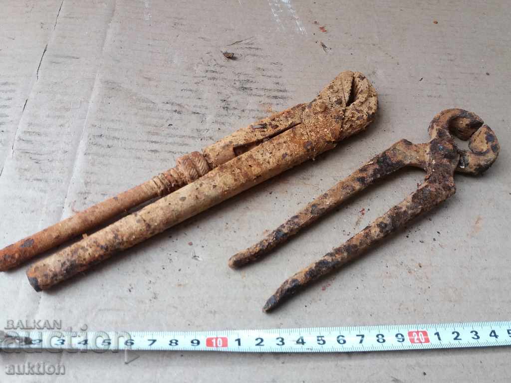 Δημοπρασία ΠΟΛΛΑ ΔΥΟ ΧΑΛΥΒΑ ΟΡΓΑΝΑ Δημοπρασία ΠΟΛΛΑ ΔΥΟ ΧΑΛΥΒΑ ΟΡΓΑΝΑ