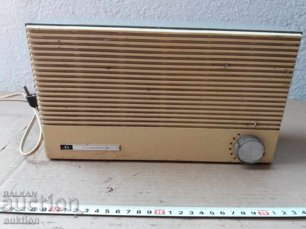 OLD SOC. SPEAKER with price 4.99 BGN | € 2.55 OLD SOC. SPEAKER with price 4.99 BGN | € 2.55