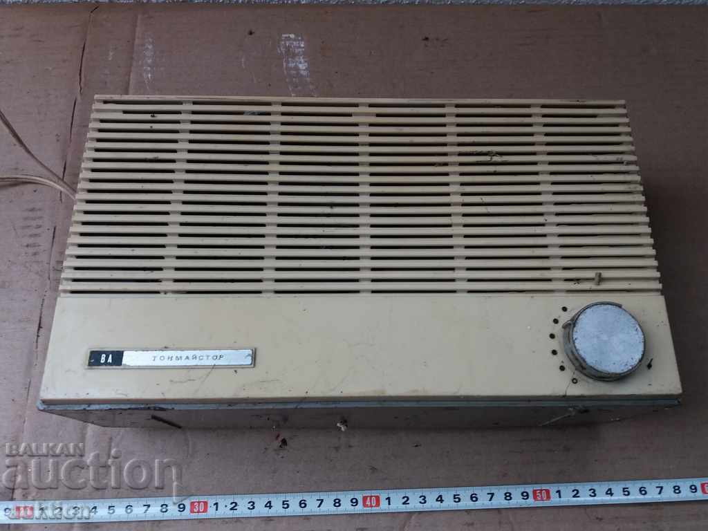 Delivery of OLD SOC. SPEAKER Delivery of OLD SOC. SPEAKER