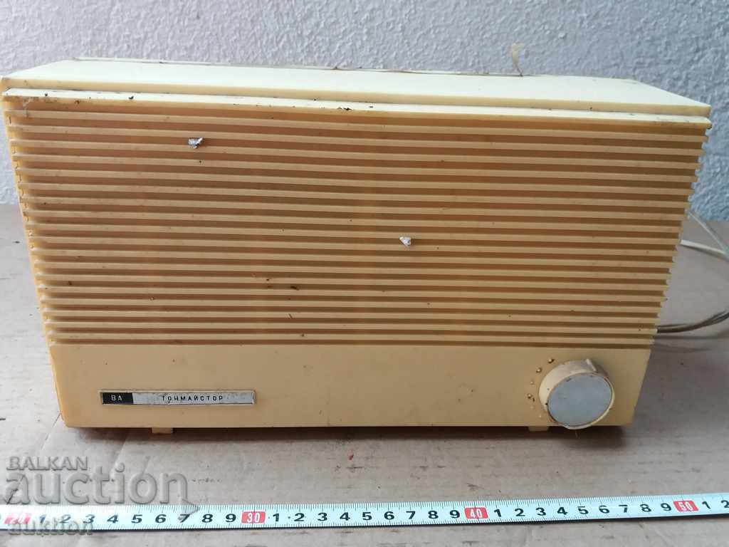 OLD SOC. SPEAKER, RADIO POINT with price 4.99 BGN | € 2.55 OLD SOC. SPEAKER, RADIO POINT with price 4.99 BGN | € 2.55