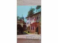 Пощенска картичка - Троянски манастир