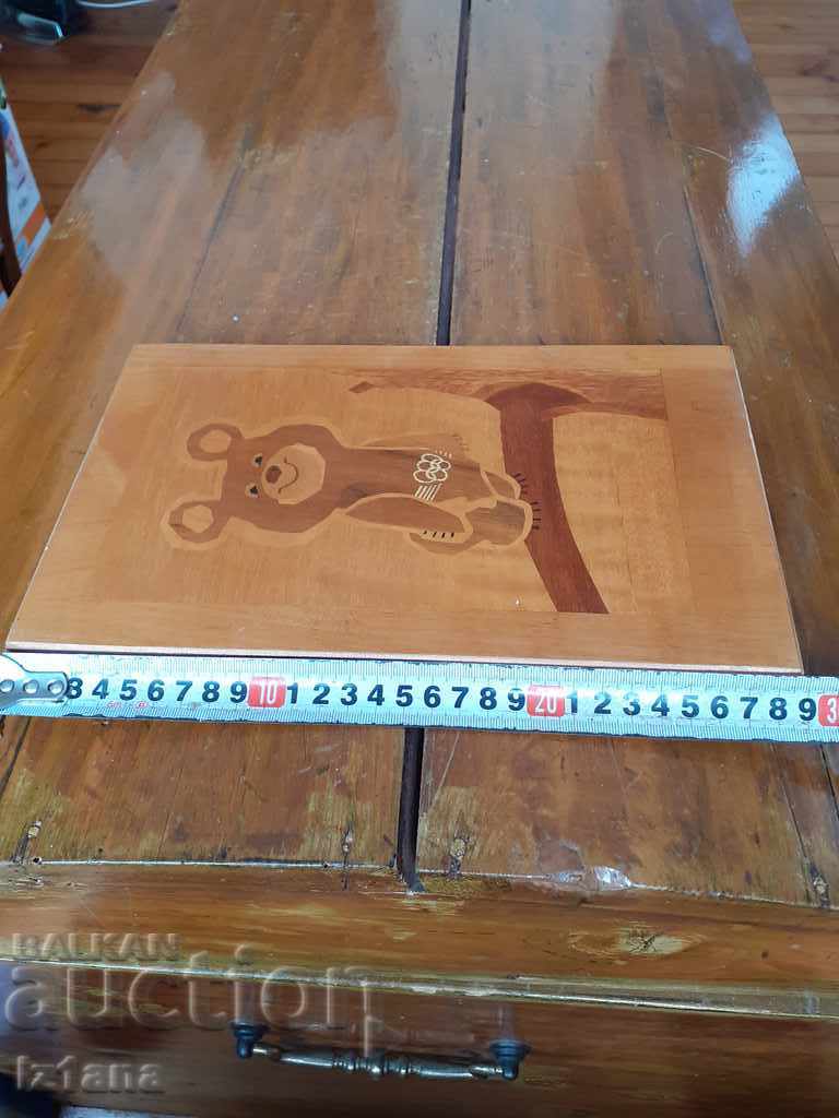 Delivery of Old scenery, souvenir Misha Delivery of Old scenery, souvenir Misha