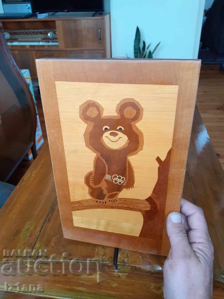 Old scenery, souvenir Misha - 5 Old scenery, souvenir Misha - 5