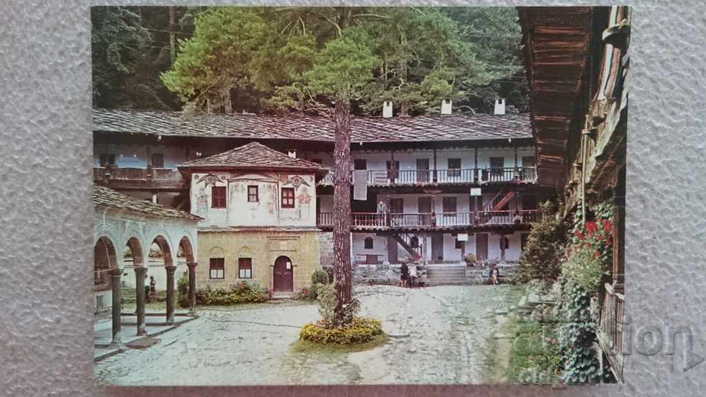 Пощенска картичка - Троянски манастир
