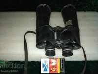 Binoculars 20X 60 prof. TENTO, Made in USRR.