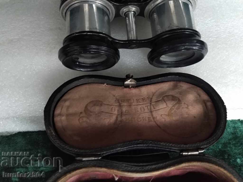 MUNCHEN κιάλια σε μια θήκη με τιμή 59.95 BGN | € 30.65