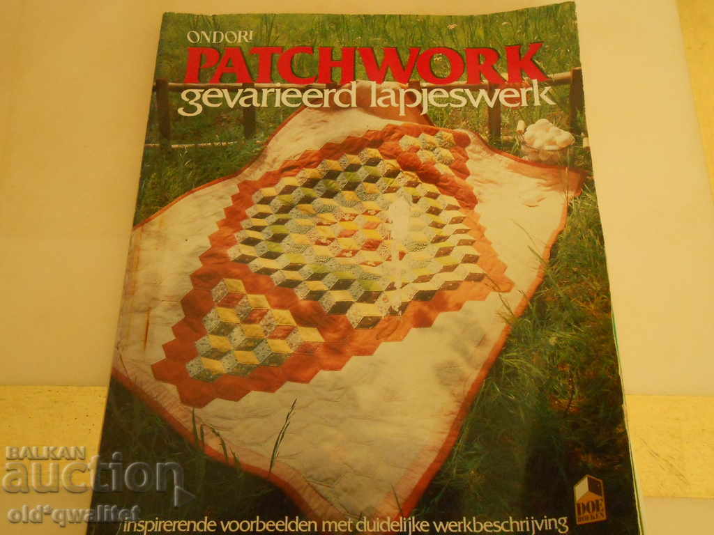 Handicraft book, ideas + knowledge + skills = profit with price 69.00 BGN | € 35.28 Handicraft book, ideas + knowledge + skills = profit with price 69.00 BGN | € 35.28
