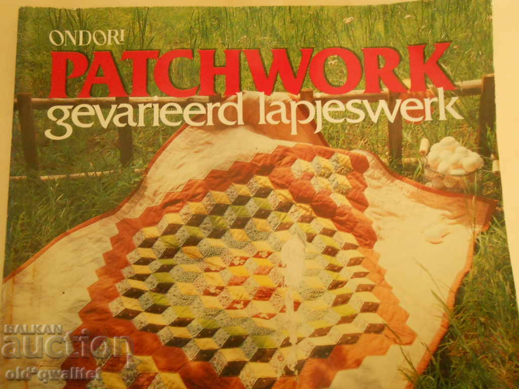 Auction Handicraft book, ideas + knowledge + skills = profit Auction Handicraft book, ideas + knowledge + skills = profit