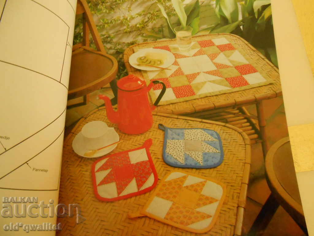 Handicraft book, ideas + knowledge + skills = profit - 7 Handicraft book, ideas + knowledge + skills = profit - 7