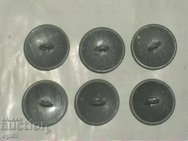 Lot Royal Buttons 1 with price 25.00 BGN | € 12.78 Lot Royal Buttons 1 with price 25.00 BGN | € 12.78