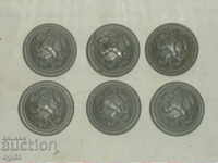 Lot Royal Buttons 1