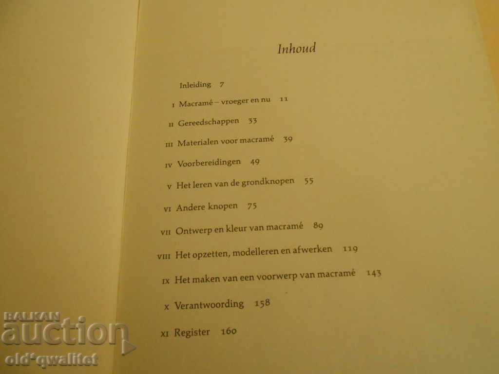 Auction A book about MACRAME, ideas + knowledge + skills = profit Auction A book about MACRAME, ideas + knowledge + skills = profit