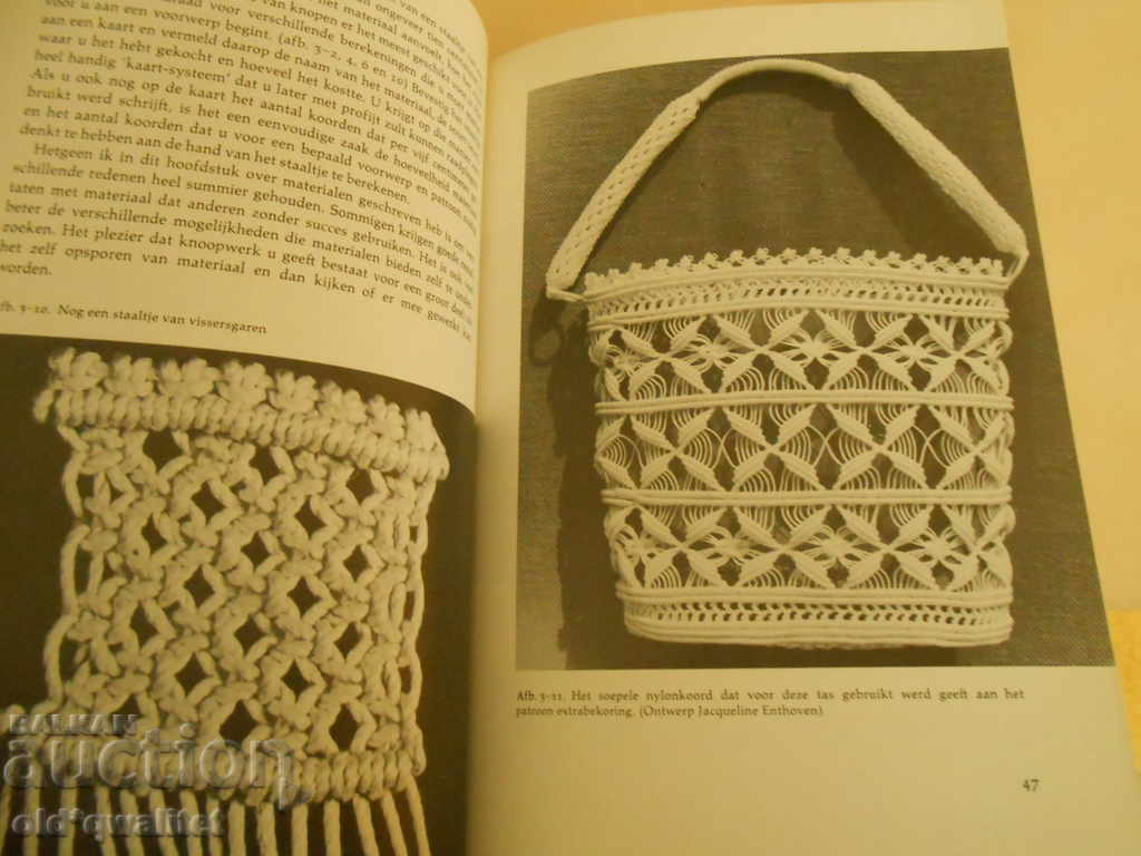 A book about MACRAME, ideas + knowledge + skills = profit - 5 A book about MACRAME, ideas + knowledge + skills = profit - 5