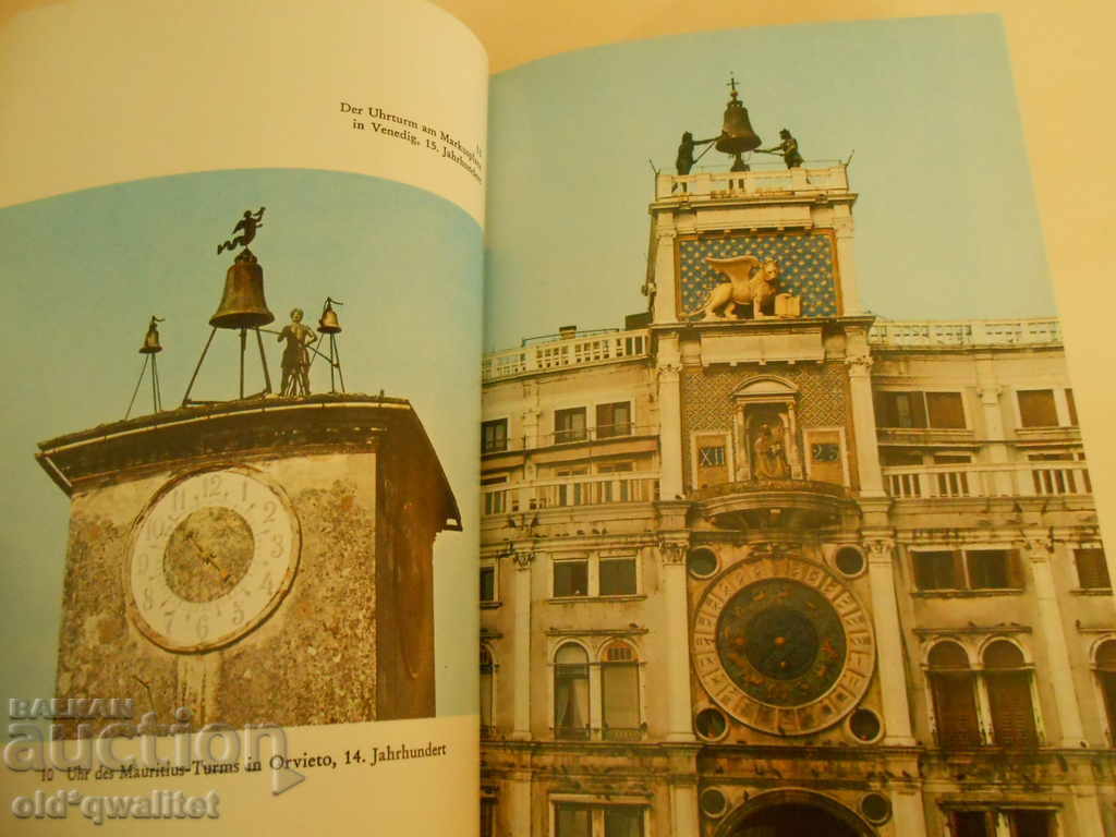 Delivery of WATCH BOOK, German, ideas + knowledge + skills = profit Delivery of WATCH BOOK, German, ideas + knowledge + skills = profit