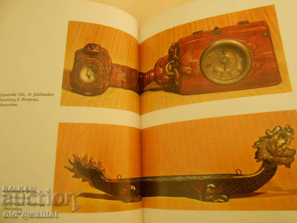 WATCH BOOK, German, ideas + knowledge + skills = profit - 6 WATCH BOOK, German, ideas + knowledge + skills = profit - 6