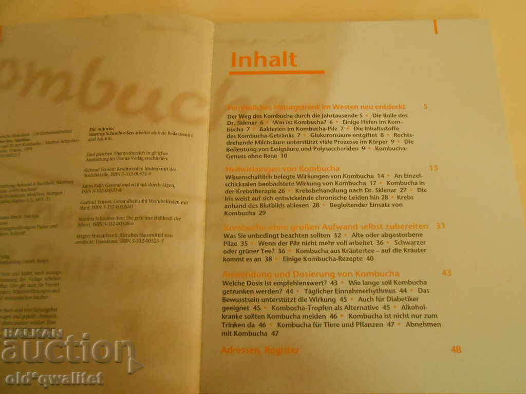 Carte despre KOMBUCHA, 2 germane, idei + cunoștințe + abilități = profit cu preț 69.00 BGN | € 35.28 Carte despre KOMBUCHA, 2 germane, idei + cunoștințe + abilități = profit cu preț 69.00 BGN | € 35.28