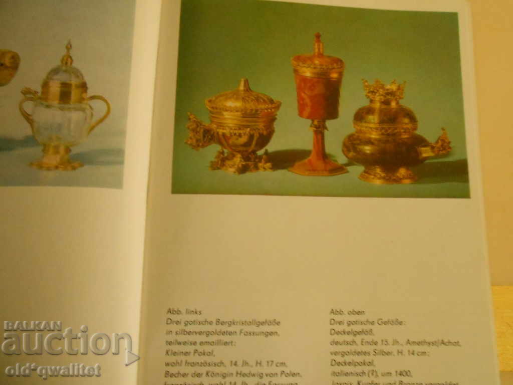 Auction A book about an old WEAPON CUP, knowledge with skills = profit Auction A book about an old WEAPON CUP, knowledge with skills = profit