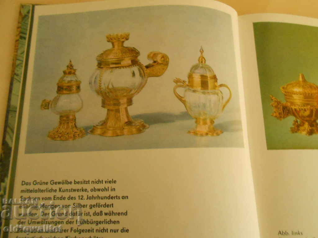 Delivery of A book about an old WEAPON CUP, knowledge with skills = profit Delivery of A book about an old WEAPON CUP, knowledge with skills = profit