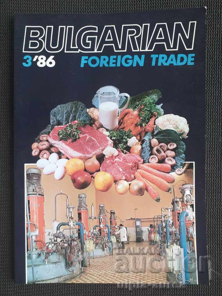 Revista Bulgară de Comerț Exterior nr. 3 1986