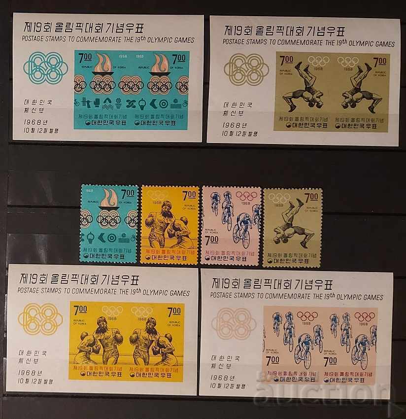 Νότια Κορέα 1968 Αθλητισμός/Ολυμπιακοί Αγώνες Μεξικό '68 MNH