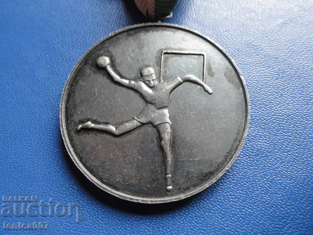 Медал с лента ''ЦС на БСФС - Трето място - Хандбал'' - 5 Медал с лента ''ЦС на БСФС - Трето място - Хандбал'' - 5