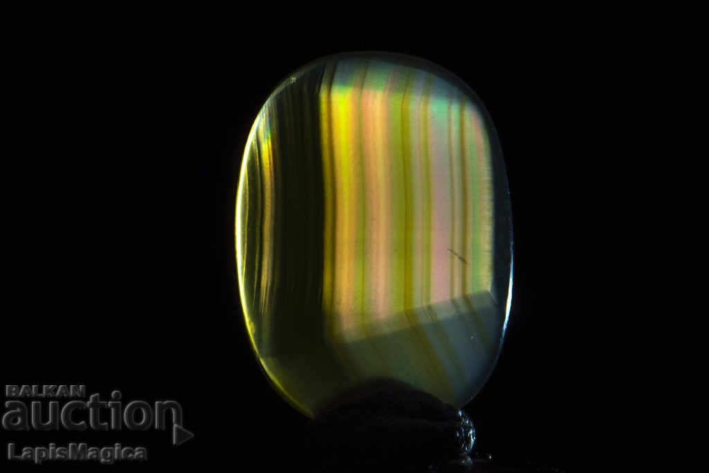 Iris agate 10.7ct with price 50.00 BGN | € 25.56 Iris agate 10.7ct with price 50.00 BGN | € 25.56