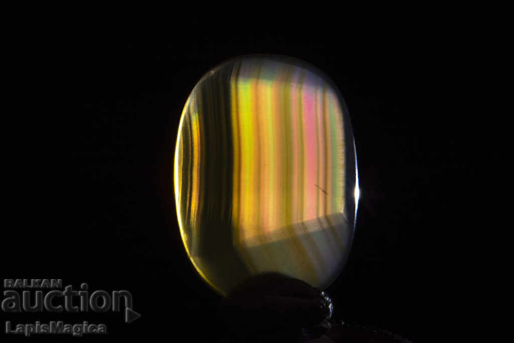 Auction Iris agate 10.7ct Auction Iris agate 10.7ct
