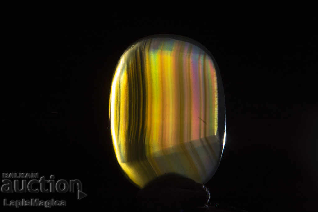 Delivery of Iris agate 10.7ct Delivery of Iris agate 10.7ct