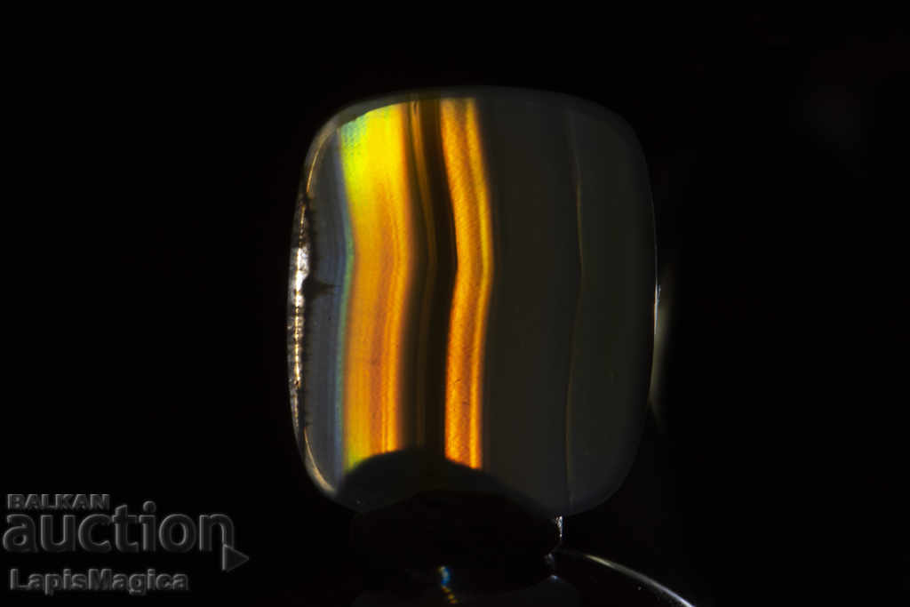 Iris agate 21.4ct with price 45.00 BGN | € 23.01 Iris agate 21.4ct with price 45.00 BGN | € 23.01