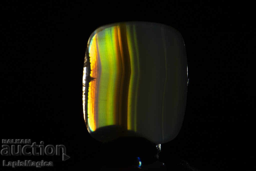 Delivery of Iris agate 21.4ct Delivery of Iris agate 21.4ct