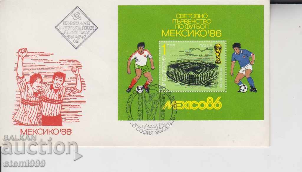 Първодневен пощенски плик Футбол Мексико 86