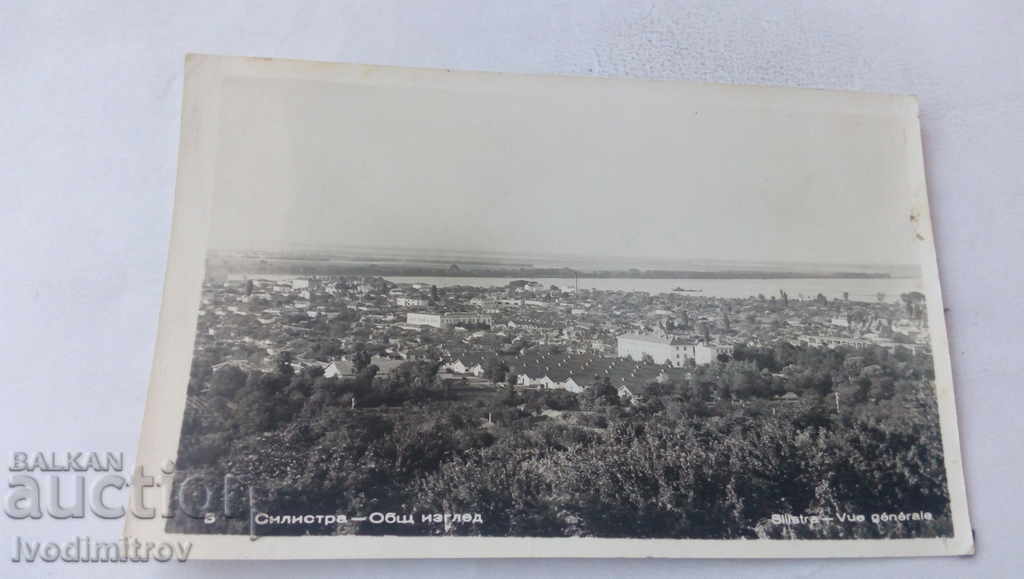 Καρτ ποστάλ Silistra Γενική άποψη