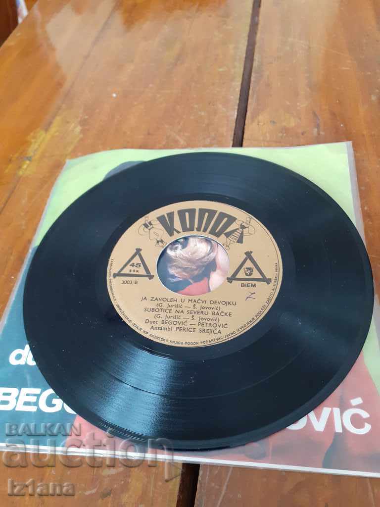 Gramophone record Duet Begovic Petrovic - 5 Gramophone record Duet Begovic Petrovic - 5