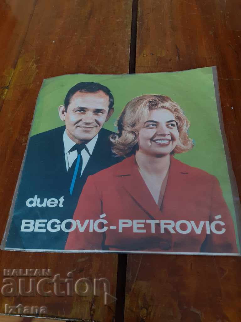 Gramophone record Duet Begovic Petrovic