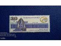 CZECHOSLOVAKIA 1967 - KARLOVY VARY