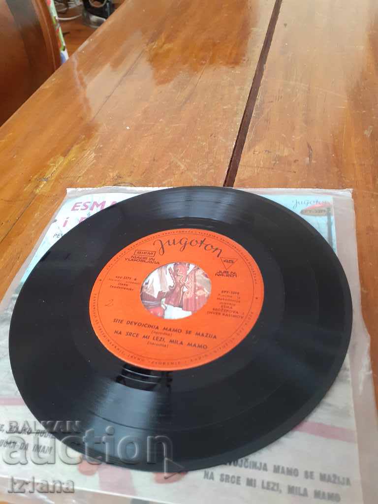 Auction Gramophone record Duet Esma Redzepova, Enver Rasimov Auction Gramophone record Duet Esma Redzepova, Enver Rasimov