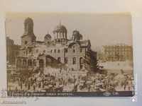 Postcard Sofia attack the church of Holy Sunday